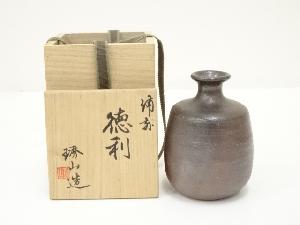 備前焼　紀琇山造　徳利（共箱）